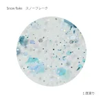 お湯で簡単にオフできる