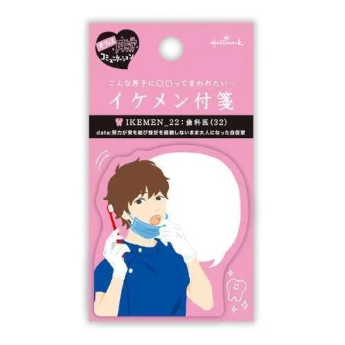 仕事や試験勉強の息抜きにも