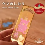 クマのしおり