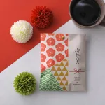 お年賀コーヒー