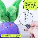 フォトプロップスのようにも使える!