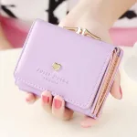 ミニ財布