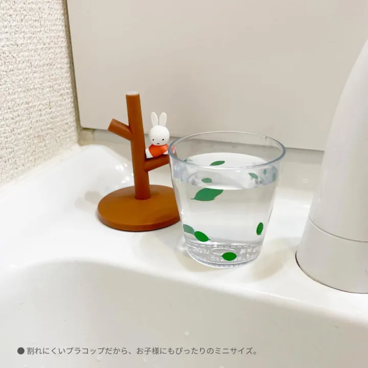 葉の模様のコップもキュート