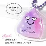 無料の名入れサービスでオリジナルデザインをつくれる