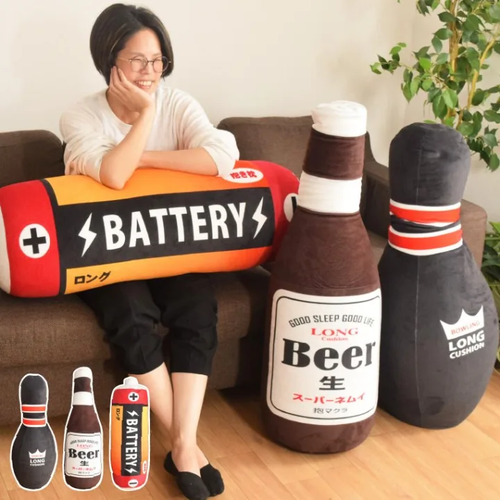 やみつきになる？もちもちビーズクッション