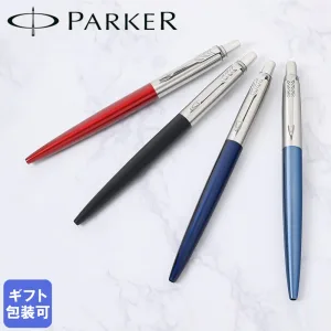 PARKER／パーカー ボールペン ジョッター