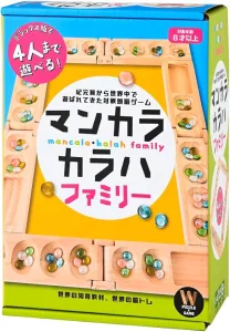 幻冬舎 マンカラ・カラハ ファミリー
