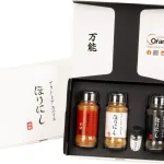 アウトドアスパイス 白＋赤＋黒 3本セット＋ちびにし
