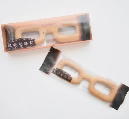 金槌の準備をお忘れなく