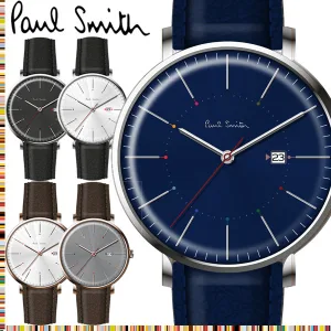 Paul Smith／ポール・スミス Track 42mm