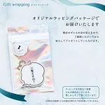 漫画・アニメ好きにもぴったり！吹き出しキーホルダー