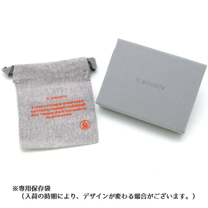 ”ミニマルスタイル”がしっくりきまるスマートなデザイン