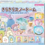 すみっコぐらし きらきらスノードーム すみっコとうみっコ