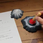 FUJI STAMP PAD