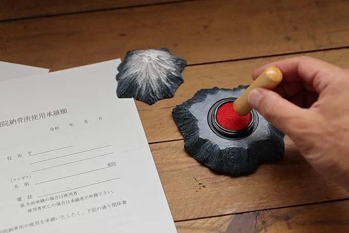 富士山を身近に感じられるギフト