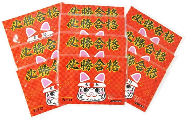 猫ダルマが受験生を応援「必勝合格カイロ」