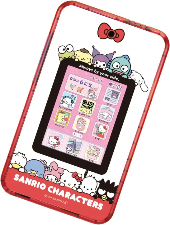 プリンセス願望を叶える魔法のスマホ「プリンセスポッド」