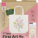 ファーストアート布用トートバッグ