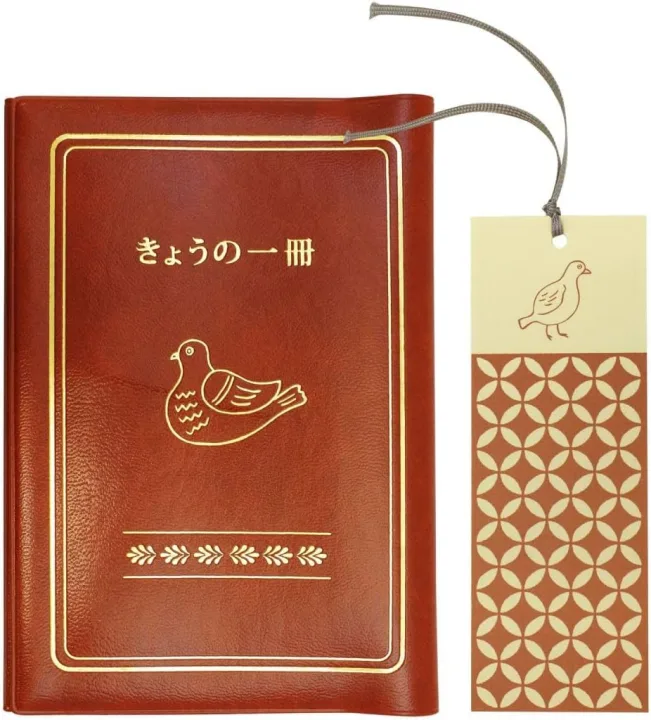 ノスタルジックな雰囲気が好きな方に