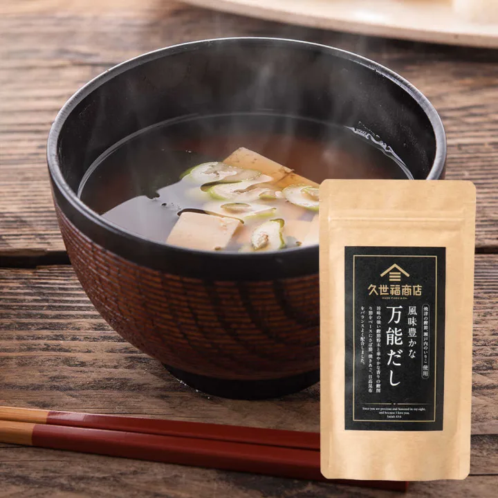 化学調味料、保存料ゼロの安心感