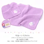 名前やイニシャルを入れてアレンジOK
