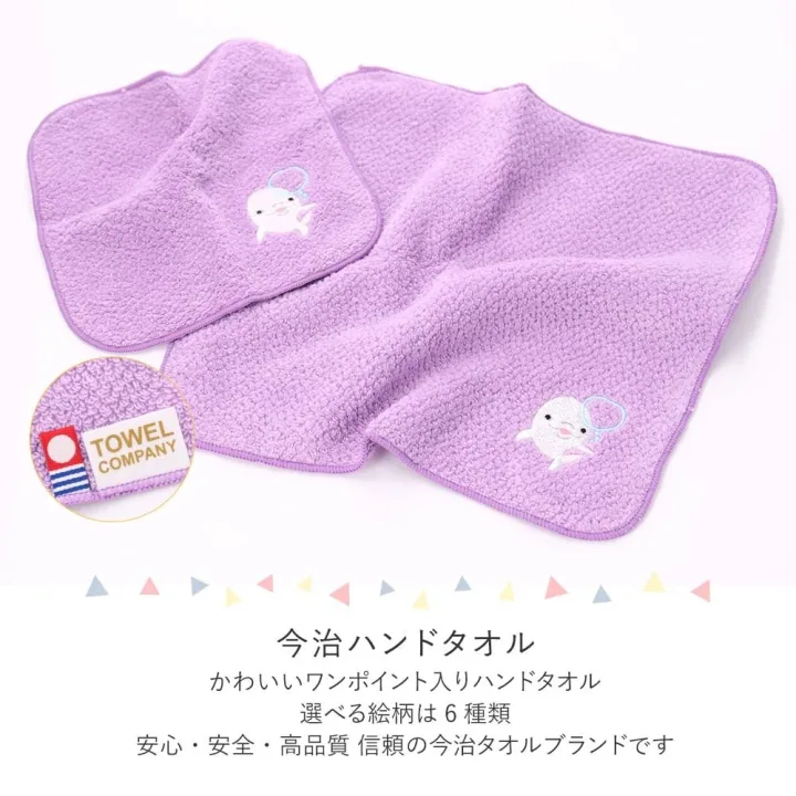 名前やイニシャルを入れてアレンジOK