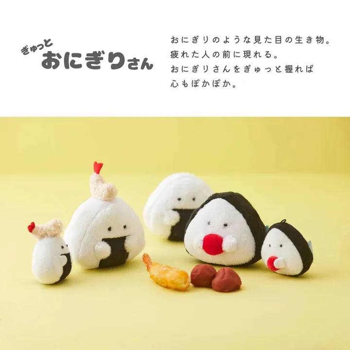 モフモフの手触りがクセになる