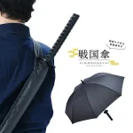 雨の日が待ちどしくなる