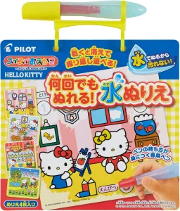PILOT CORPORATION／パイロットコーポレーション スイスイおえかき 何回でもぬれる! ぬりえ ハローキティ