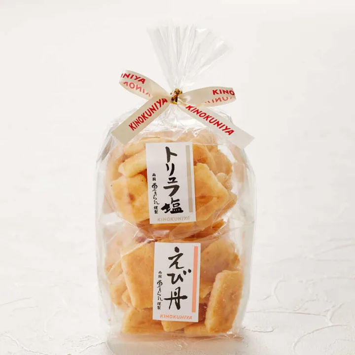 トリュフ塩のちょっと贅沢なおかき