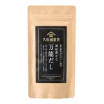 化学調味料、保存料ゼロの安心感