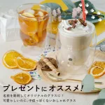 ホットドリンクにも使える耐熱製
