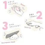 お餅みたいなプニプニ触感に癒されて