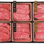 神戸牛&松阪牛&近江牛 三大和牛食べ比べ(焼肉用・計420g)