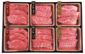 （株）ビーフマイスター 神戸牛&松阪牛&近江牛 三大和牛食べ比べ（焼肉用・計420g）