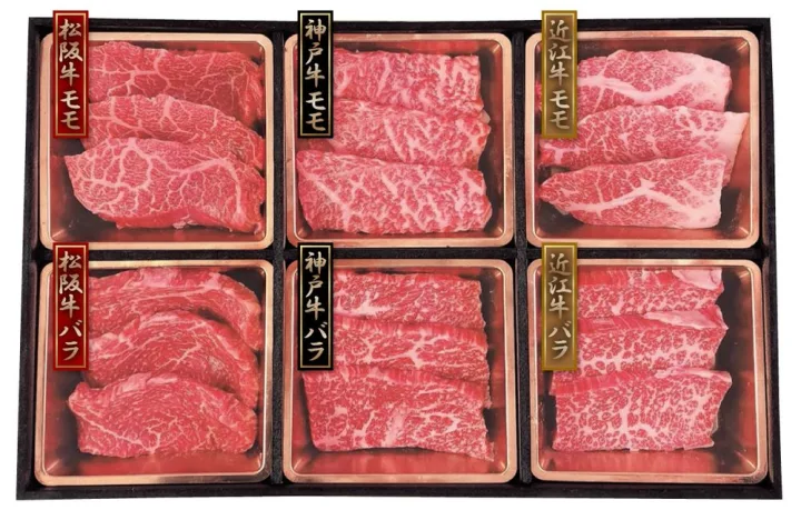 高級感のある化粧箱入り