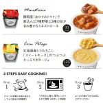 簡単に作れて栄養たっぷり｜野菜をMOTTO