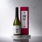 新生獺祭 純米大吟醸 磨き二割三分 紙箱入り 720ml