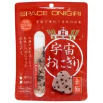 【宇宙日本食】宇宙おにぎり 赤飯