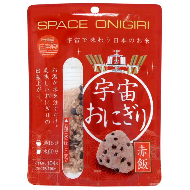 パンチのある引き出物にも最適
