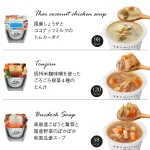 からだが喜ぶ野菜の恵みがたっぷり