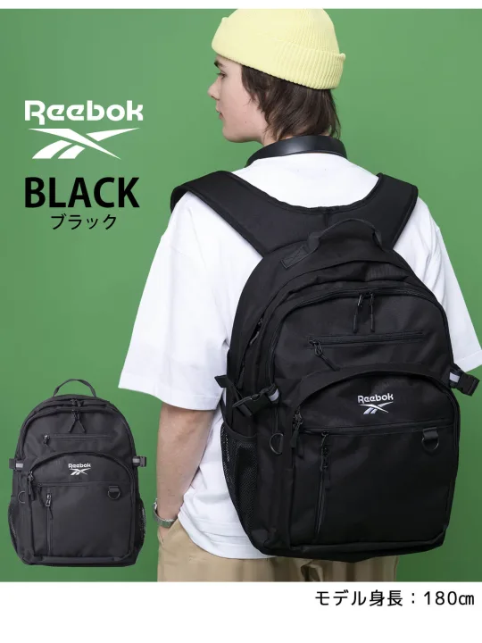 通学からアウトドアまでおまかせ!
