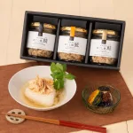贅沢ゴロゴロほぐし食べ比べギフト