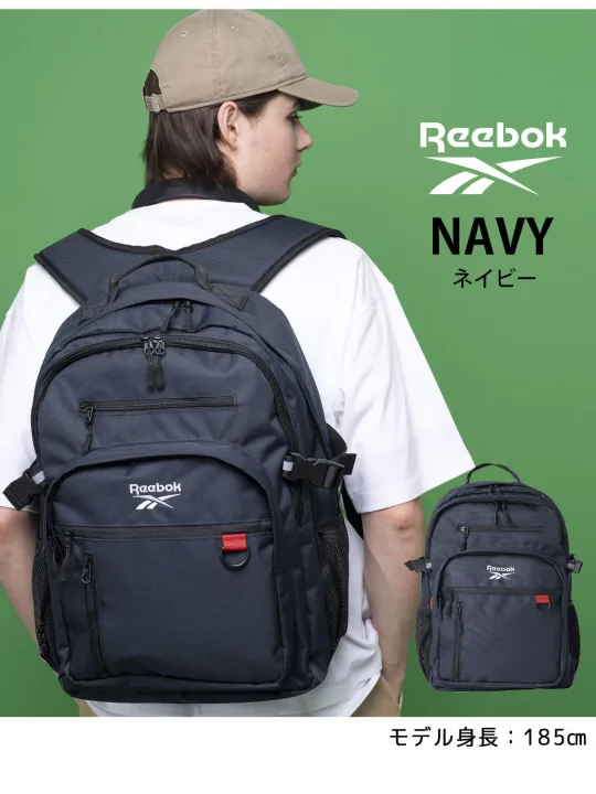 通学からアウトドアまでおまかせ!