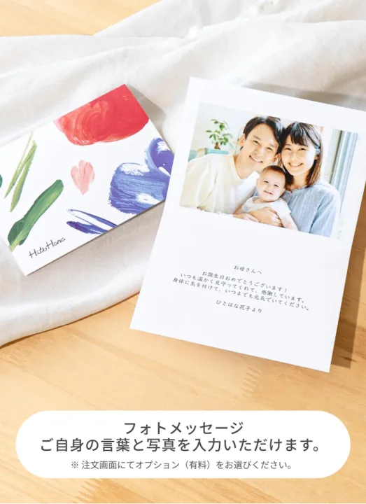 ピンクで可愛らしい雰囲気を演出