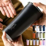 タンブラー Gサイズ 470ml