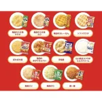 その場でパーティーゲーム大会！