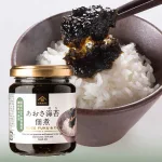 品のある黒箱も好印象「久世福商店」
