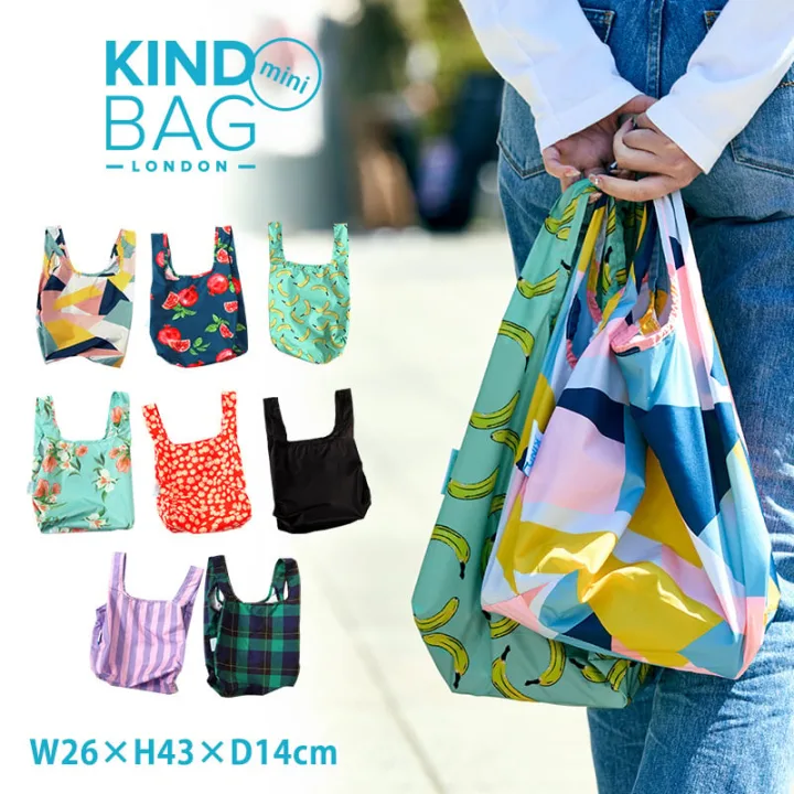 100%リサイクルペットボトル素材「KIND BAG」