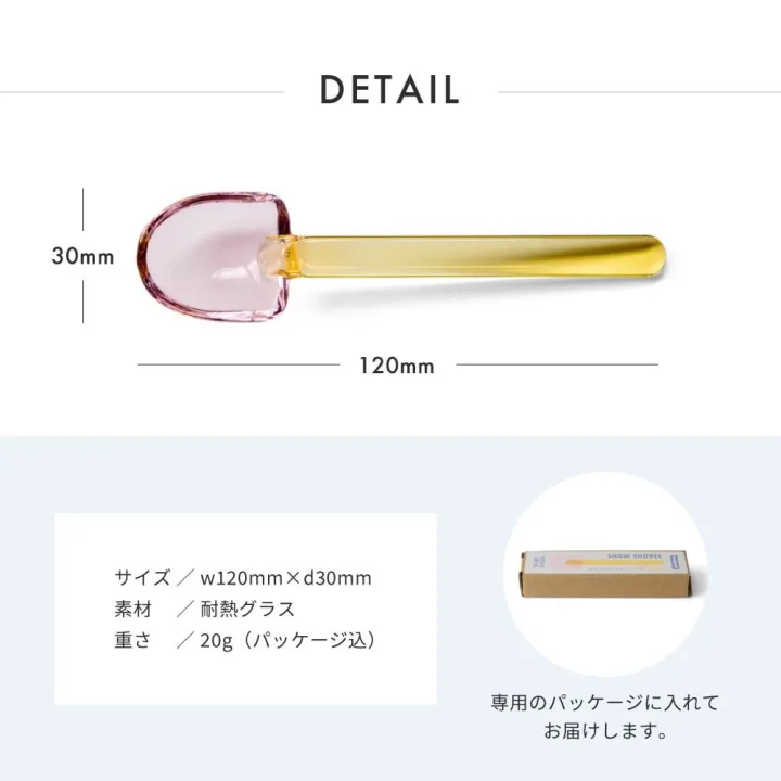 デザートに添えれば即SNS映え